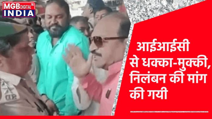 बीजू महिला मोर्चा की तरफ से विधानसभा के सामने विरोध प्रदर्शन किया गया