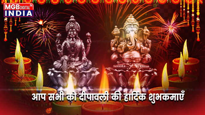 आज हम बात करेंगे 