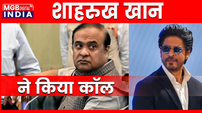  मीडिया में 