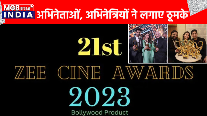  Zee Cine Awards 2023 