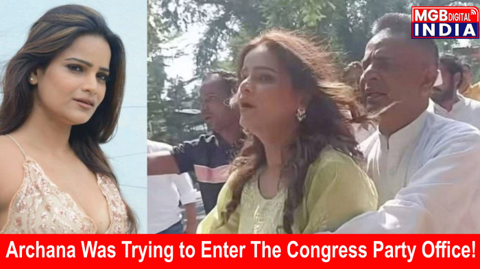 Archana was trying to congratulate Congress