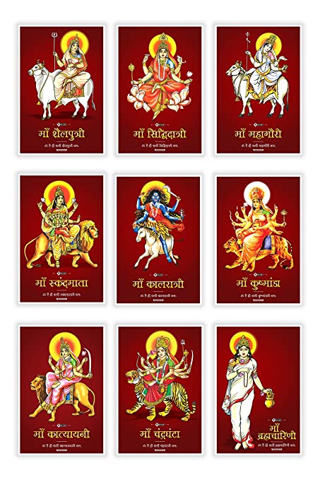 देश में नवरात्रि की धूम 