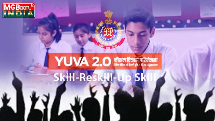 YUVA 2.0 Scheme Launched | Kya Hai YUVA 2.0 Scheme | Govt YUVA 2.0 Scheme Full Information